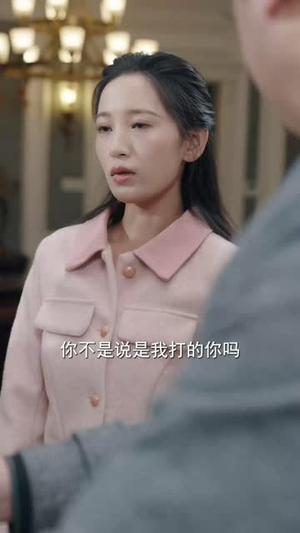 为她心慌意乱丨76集流畅短剧一键解锁