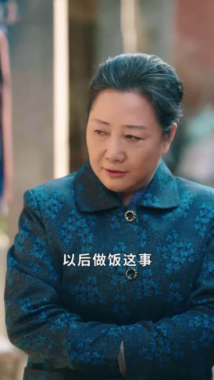 揽月抱遗珠之八零好日子丨61集全集短剧一键播放