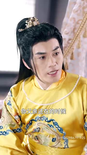 谁说我是昏君丨80集短剧全集在线追看