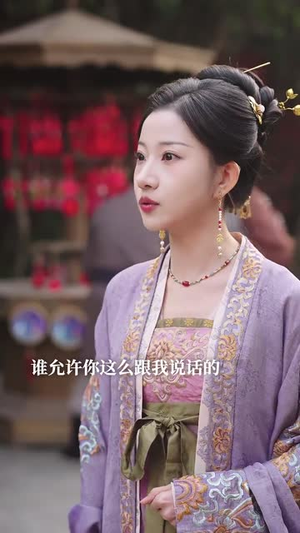 黑白玫瑰丨66集高清短剧即点即看
