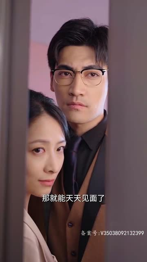 恶魔秘书丨80集完整剧情独家在线看