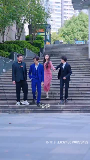 退婚后我成了超级巨富丨105集短剧全集在线畅看