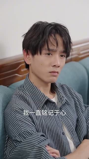 逆命反击丨68集高清流畅短剧解锁