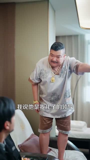 虎父有犬子丨100集完整剧情在线看