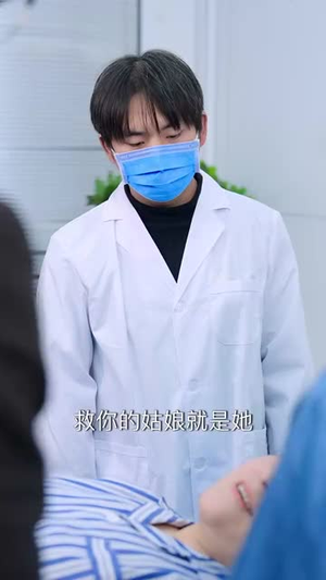 暖阳不及你深情丨89集高清短剧即刻解锁