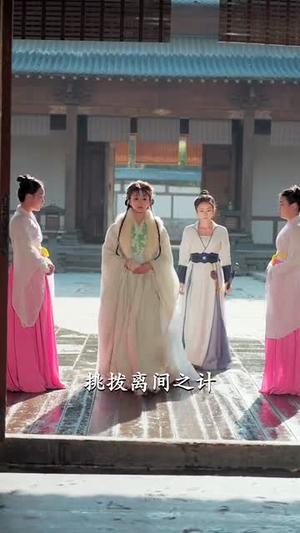 暖阳照寒夜丨68集短剧全集无广告观看