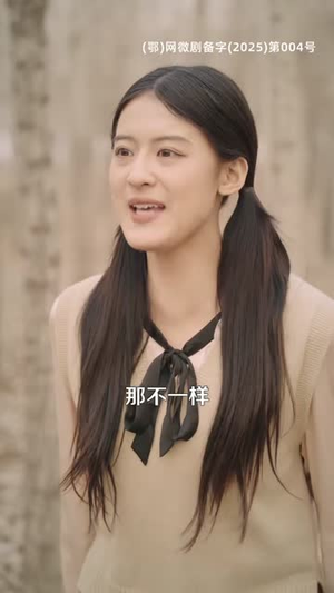 闺蜜齐穿书丨100集短剧解锁全集随心看