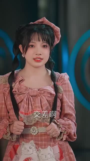 八喜临门丨95集精彩剧集随心看