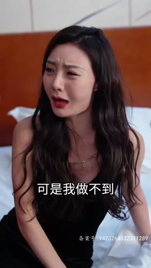 历少，合约到期了丨93集高清短剧随时在线追
