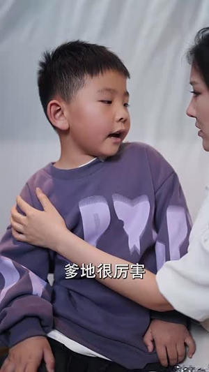 萌宝攻略进行时丨60集高清流畅短剧解锁