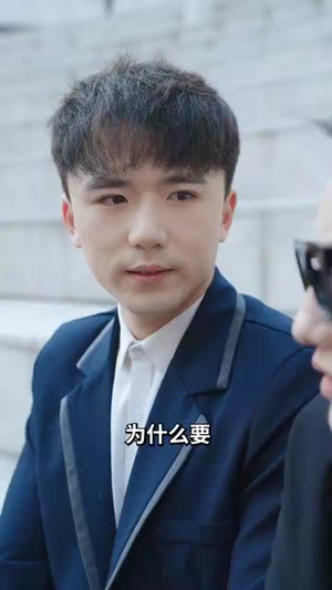 裁员后我走我的阳关道丨77集全剧情短剧在线播放