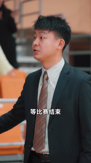 梦寐以球丨68集高清流畅短剧尽情享受