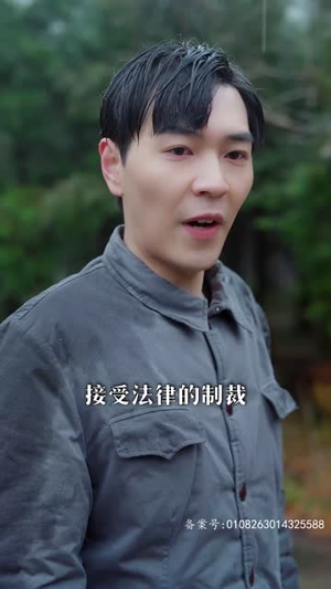 千亿隐豪回村丨80集完整剧情随心看