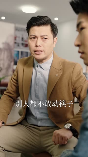 途穷念归时丨36集短剧全集免费播放
