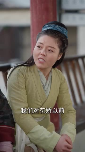 报告将军娇娇夫人种田忙丨80集高清短剧全集在线畅看