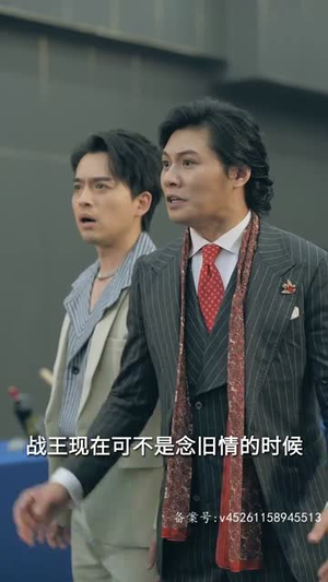 新版：天王丨82集高清短剧即刻畅享