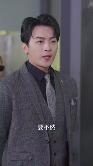 昧着良心要钱丨39集短剧观看无广告打扰