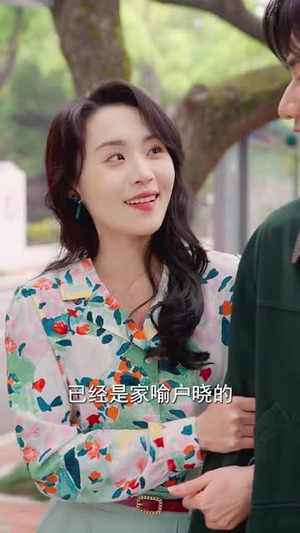 我带着海量金曲在90年代乘风破浪丨34集高清短剧即刻观看