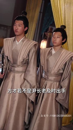 万道天尊丨100集短剧高清播放无广告