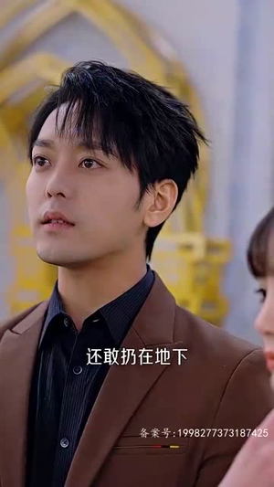 闪婚老公是大佬丨100集高清短剧在线流畅看
