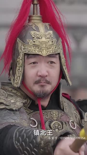 刀来丨84集高清短剧在线流畅播放