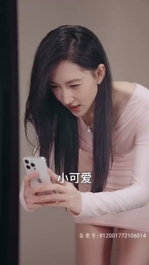 霍少的锦鲤小娇妻丨81集短剧全集网页流畅播放