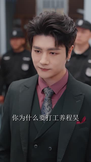 一厢情愿两自伤丨30集高清短剧在线观看流畅