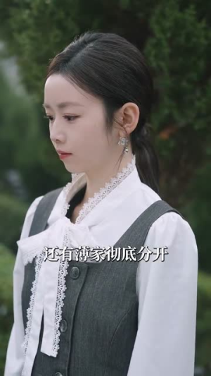 茫茫夏丨85集独家短剧随心看