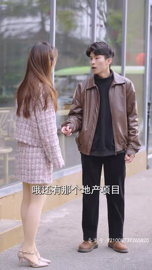 妹妹别哭丨77集高清短剧全集任你点