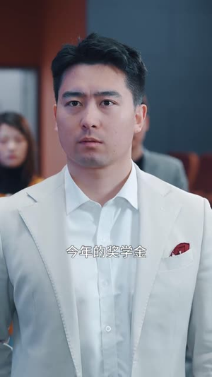 白日繁星丨54集高清短剧即刻观看