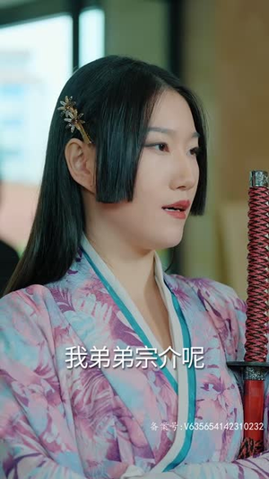 我在巨蛇口中成神丨98集完整短剧随心看