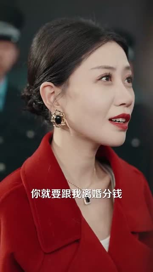 妈妈的苦衷丨32集高清短剧立即观看