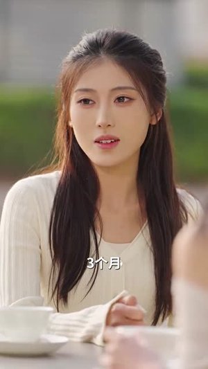 我的女儿在天堂丨38集短剧全集手机观看