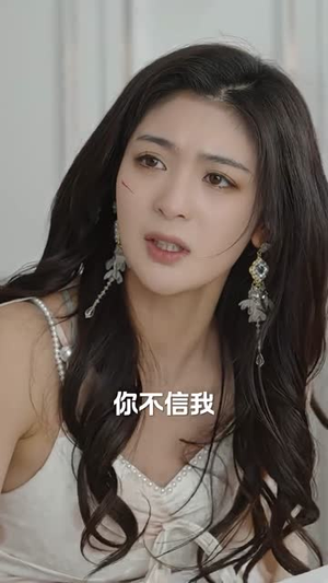 听见你的声音丨80集高清音质短剧随心看