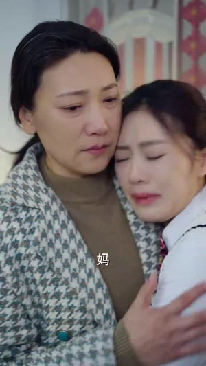 我怀念的你丨38集免费短剧即刻解锁