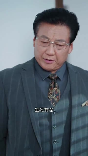 她的精神如此美丽丨30集全集免费在线观看