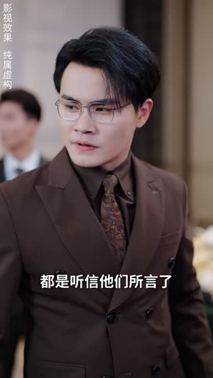好人有好运丨60集短剧高清画质即刻看