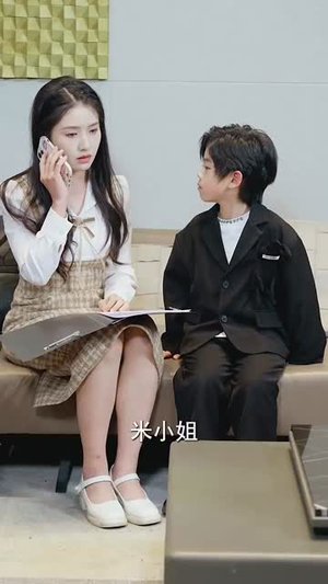 爹地太毒舌团宝妈咪我来宠丨71集短剧高清流畅观看