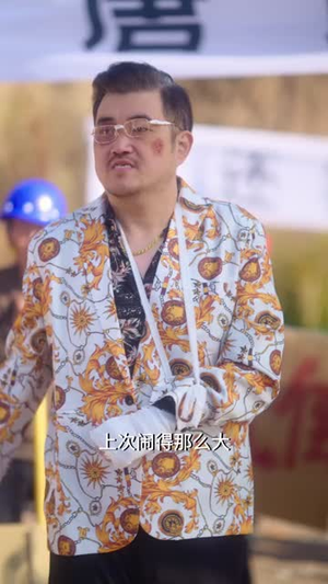 捂紧我的小马甲丨80集全集短剧即刻畅享