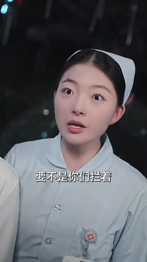 一琢一饮皆有定丨50集短剧流畅播放无广告