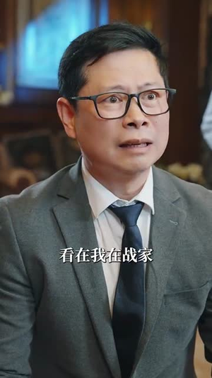 玫瑰锋芒丨100集短剧全集网页播放