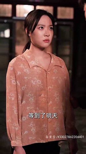 女儿狙击掉我的商业帝国丨84集全集短剧在线观看解锁