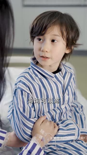 隐婚蜜爱夫人又去约会了丨100集精彩剧情网页独播