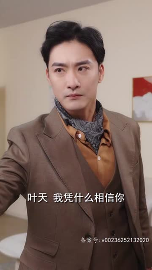 飞驰外卖员丨81集短剧集结精彩呈现