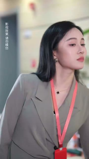误入尘心丨67集短剧全集免费观看