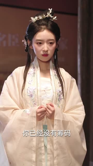 遇见，我的欧阳修大人丨100集短剧网页版畅快追