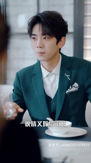 团宠千金她摊牌了(67集) 团宠千金她摊牌了(67集)短剧全剧免费合集