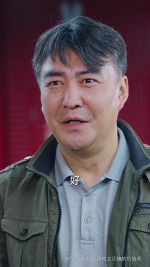 一杆定乾坤(60集) 一杆定乾坤(60集)短剧大结局全集特惠