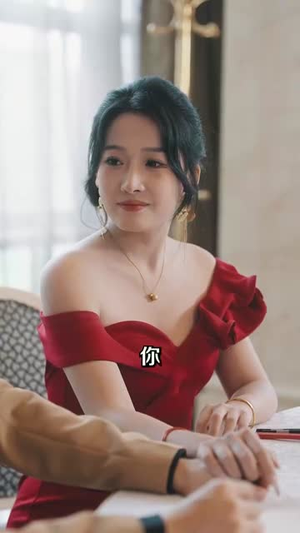 错爱契约(92集) 错爱契约(92集)短剧全集投屏大屏看