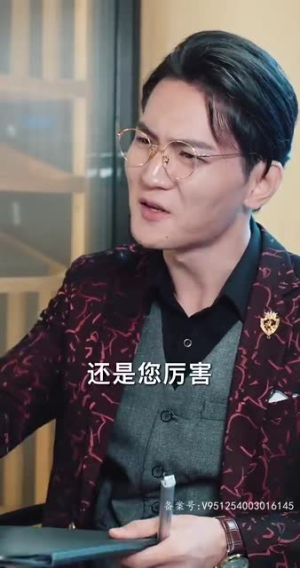 无疆丨87集短剧全集即刻畅享